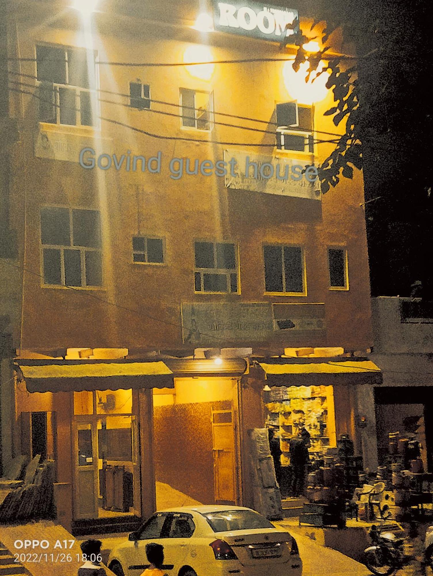 Govind Guest House Mathura Ngoại thất bức ảnh